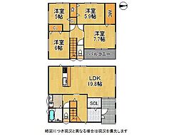 東大阪市新家2丁目　新築一戸建て　D号棟