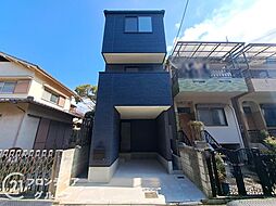 東大阪市岩田町4丁目　新築東大阪市岩田町4丁目　中古一戸建