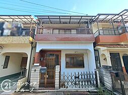 東大阪市三島1丁目　中古一戸建て