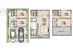 八尾市山本町南7丁目　建築条件付き土地　1号地