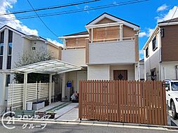 東大阪市日下町1丁目　中古一戸建て