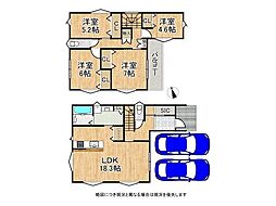 東大阪市下六万寺町1丁目　建築条件付き土地　全1区画