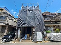 東大阪市若江西新町3丁目　新築一戸建て