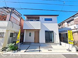 八尾市山本町南8丁目 中古一戸建て