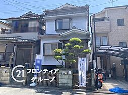 八尾市南本町6丁目　中古一戸建て