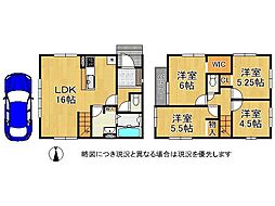 八尾市沼3丁目　新築一戸建て　1期　全1区画