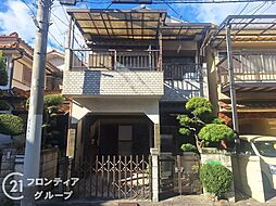 東大阪市菱屋東2丁目　中古一戸建て