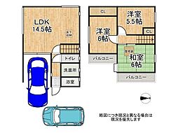 東大阪市上小阪2丁目　中古一戸建て