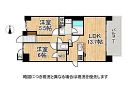 エスリード小阪プライムプレイス　中古マンション