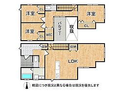 八尾市相生町2丁目　中古一戸建て