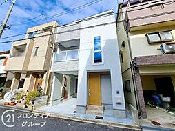 東大阪市花園東町2丁目　新築一戸建て