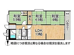 プレジデント東大阪第二棟　中古マンション