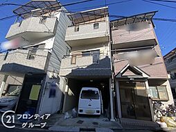 東大阪市若江南町4丁目　中古一戸建て