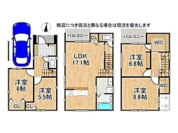 八尾市山本町北7丁目　新築一戸建て　B号地