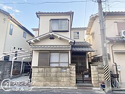 八尾市栄町2丁目　中古一戸建て