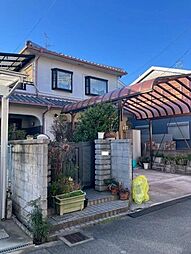 八尾市東山本町6丁目　中古一戸建て