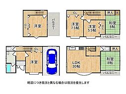 東大阪市池島町3丁目　中古一戸建て