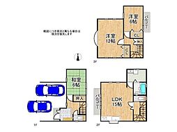 東大阪市新庄3丁目　中古一戸建て