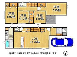 東大阪市豊浦町　新築一戸建て　第1　全1区画