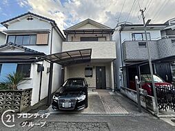 八尾市西山本町4丁目　中古一戸建て