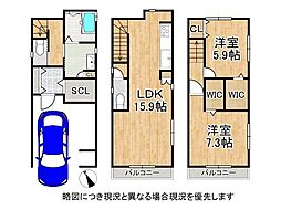 東大阪市小若江2丁目　新築一戸建て　全1区画