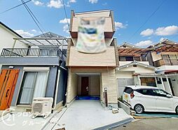 東大阪市小若江2丁目　新築一戸建て　全1区画