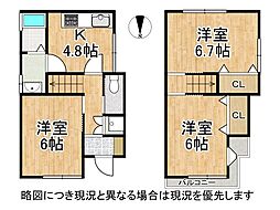 八尾市萱振町3丁目　中古一戸建て