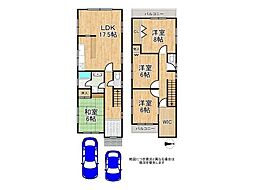 東大阪市日下町1丁目　中古一戸建て