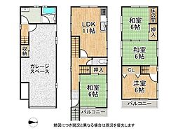 東大阪市花園東町1丁目　中古一戸建て
