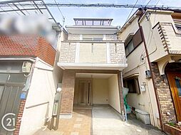 大阪市東成区大今里2丁目　中古一戸建て