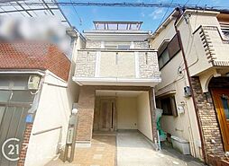 大阪市東成区大今里2丁目　中古一戸建て