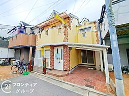 八尾市竹渕1丁目　中古一戸建て