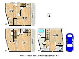 大阪市城東区放出西1丁目　中古一戸建て