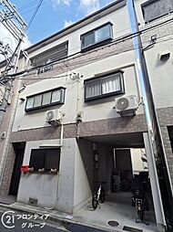 大阪市平野区加美正覚寺　中古一戸建て