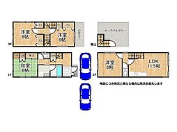 大阪市平野区平野東1丁目　中古一戸建て