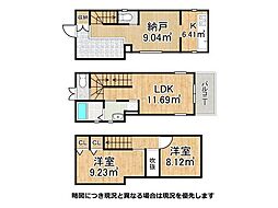 東大阪市上小阪3丁目　中古一戸建て