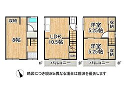 東大阪市森河内西2丁目　中古一戸建て
