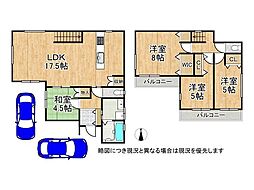 八尾市老原6丁目　中古一戸建て