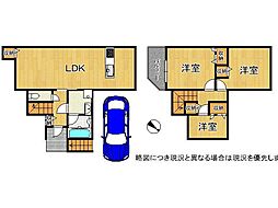 八尾市東弓削1丁目　新築一戸建て