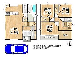 八尾市東山本新町2丁目　新築一戸建て　全1区画