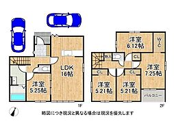 東大阪市元町2丁目　新築一戸建て　1期　2号棟