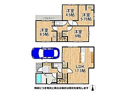 東大阪市池島町3丁目　新築一戸建て　1期　全1区画