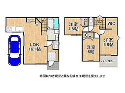 東大阪市東鴻池町5丁目　新築一戸建て　全1区画