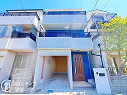 八尾市本町3丁目　中古一戸建て