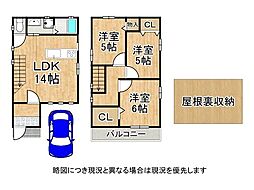 八尾市田井中2丁目　中古一戸建て
