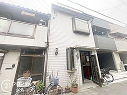大阪市東成区東小橋3丁目　中古一戸建て