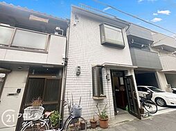 大阪市東成区東小橋3丁目　中古一戸建て