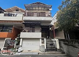 東大阪市大蓮東2丁目　中古一戸建て