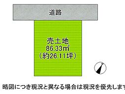 大阪市東成区中本2丁目　建築条件付き土地　全1区画