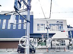 八尾市永畑町　中古一戸建て